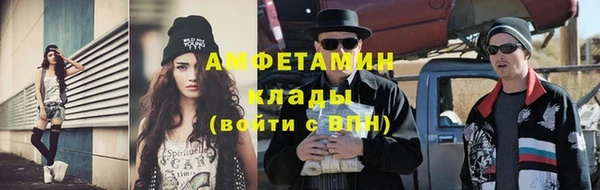 тгк Козловка