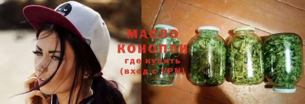 спиды Алексин