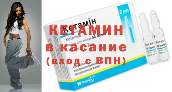 круглые Алзамай
