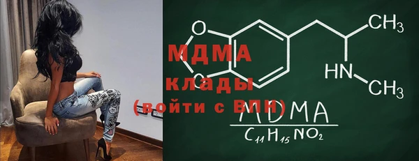 твердый Алексеевка