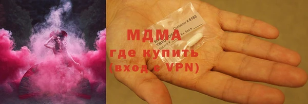 спиды Алексин