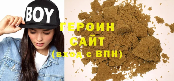 спиды Алексин
