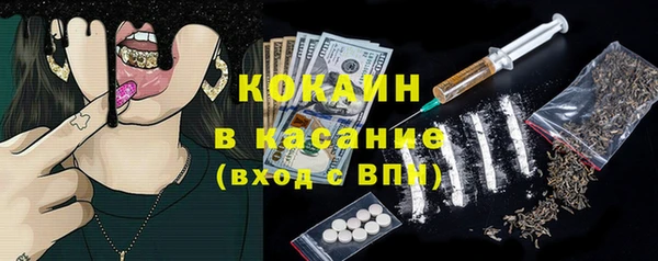 круглые Алзамай