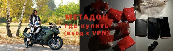 круглые Алзамай