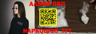 крисы Мариинск
