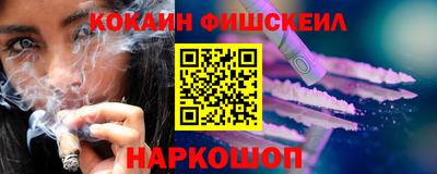 крисы Мариинск