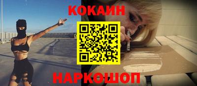 гидропоника Малоярославец