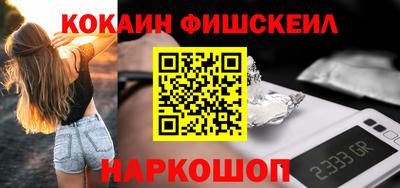 крисы Мариинск
