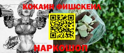 гидропоника Малоярославец
