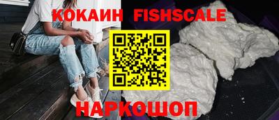 крисы Мариинск