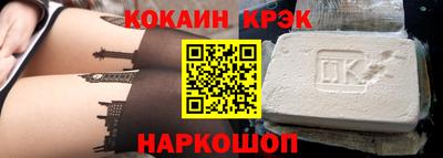 MESCALINE Малгобек