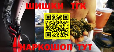 MESCALINE Малгобек