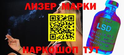 гидропоника Малоярославец