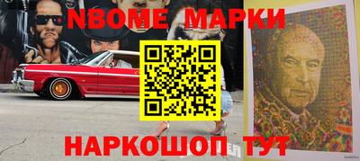гидропоника Малоярославец