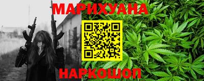 крисы Мариинск