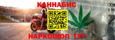 крисы Мариинск
