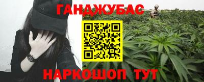 гидропоника Малоярославец