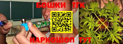 крисы Мариинск