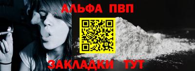 гидропоника Малоярославец