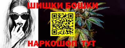 гидропоника Малоярославец