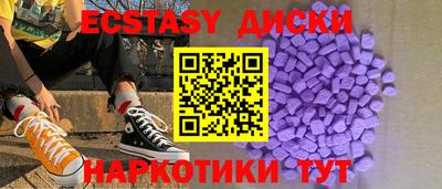 гидропоника Малоярославец
