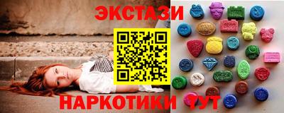 гидропоника Малоярославец