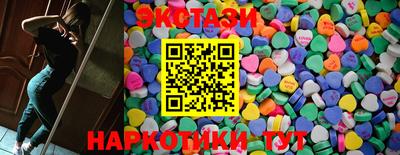 MESCALINE Малгобек