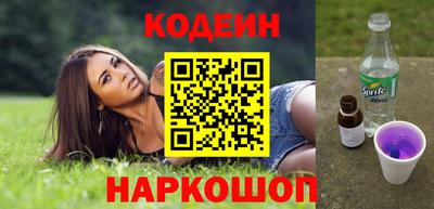гидропоника Малоярославец
