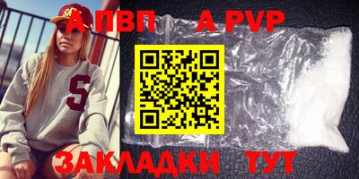 MESCALINE Малгобек