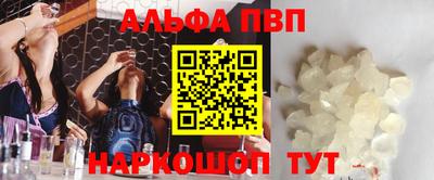 крисы Мариинск
