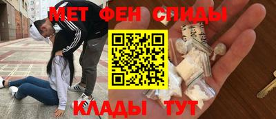 MESCALINE Малгобек