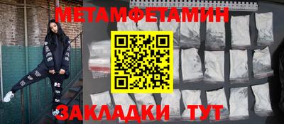 гидропоника Малоярославец