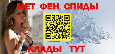 крисы Мариинск