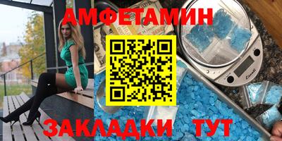 MESCALINE Малгобек
