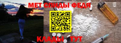 MESCALINE Малгобек