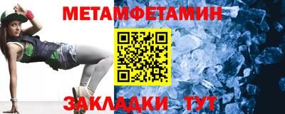 MESCALINE Малгобек