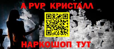 гидропоника Малоярославец