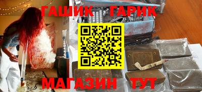 гидропоника Малоярославец