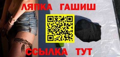 гидропоника Малоярославец