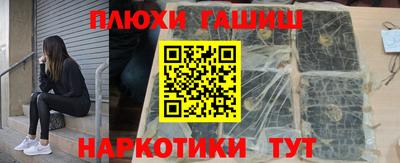MESCALINE Малгобек