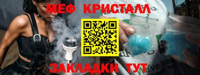 гидропоника Малоярославец